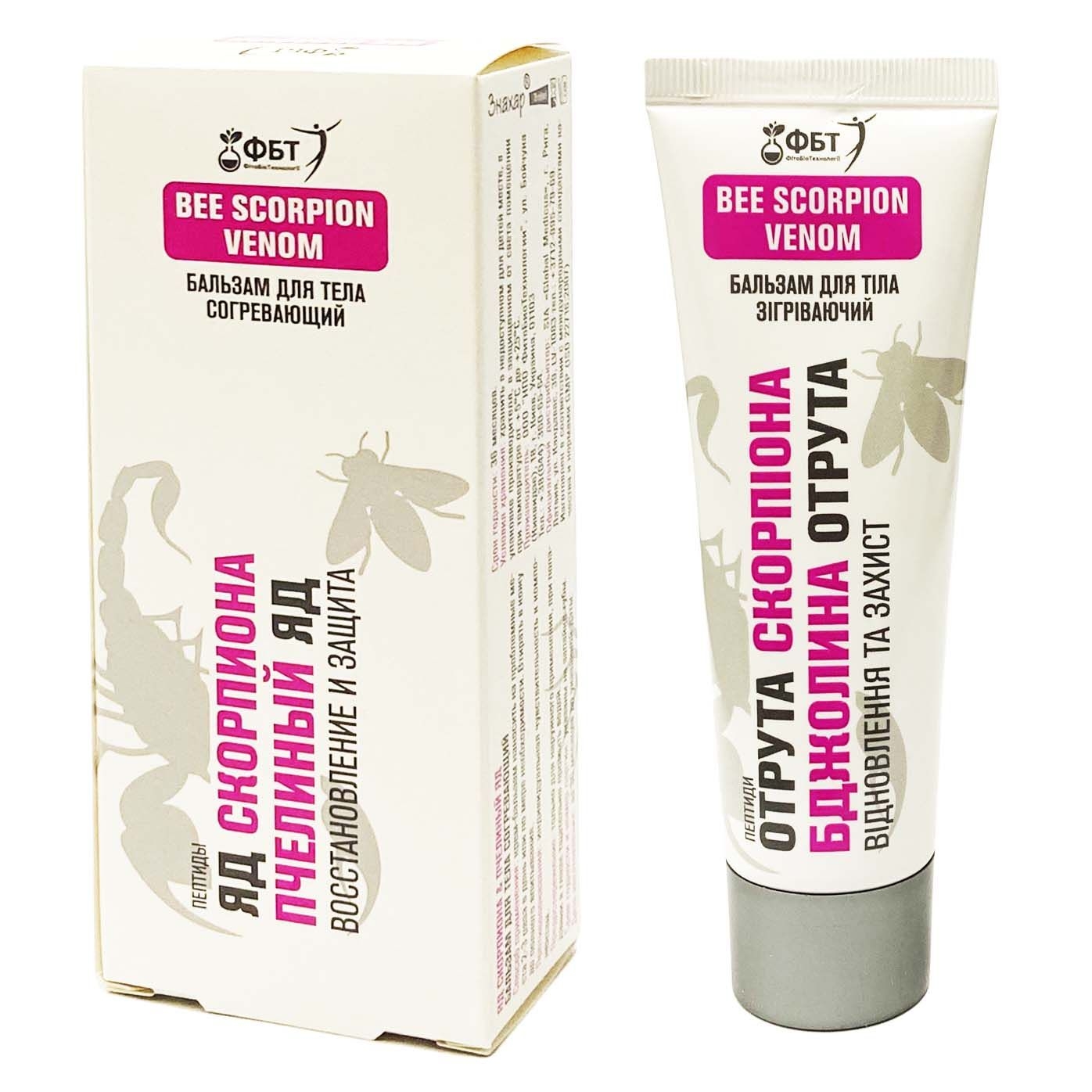 "PBT", Körperbalsam  "Skorpiongift & Bienengift", Erholung und Schutz, 75 ml