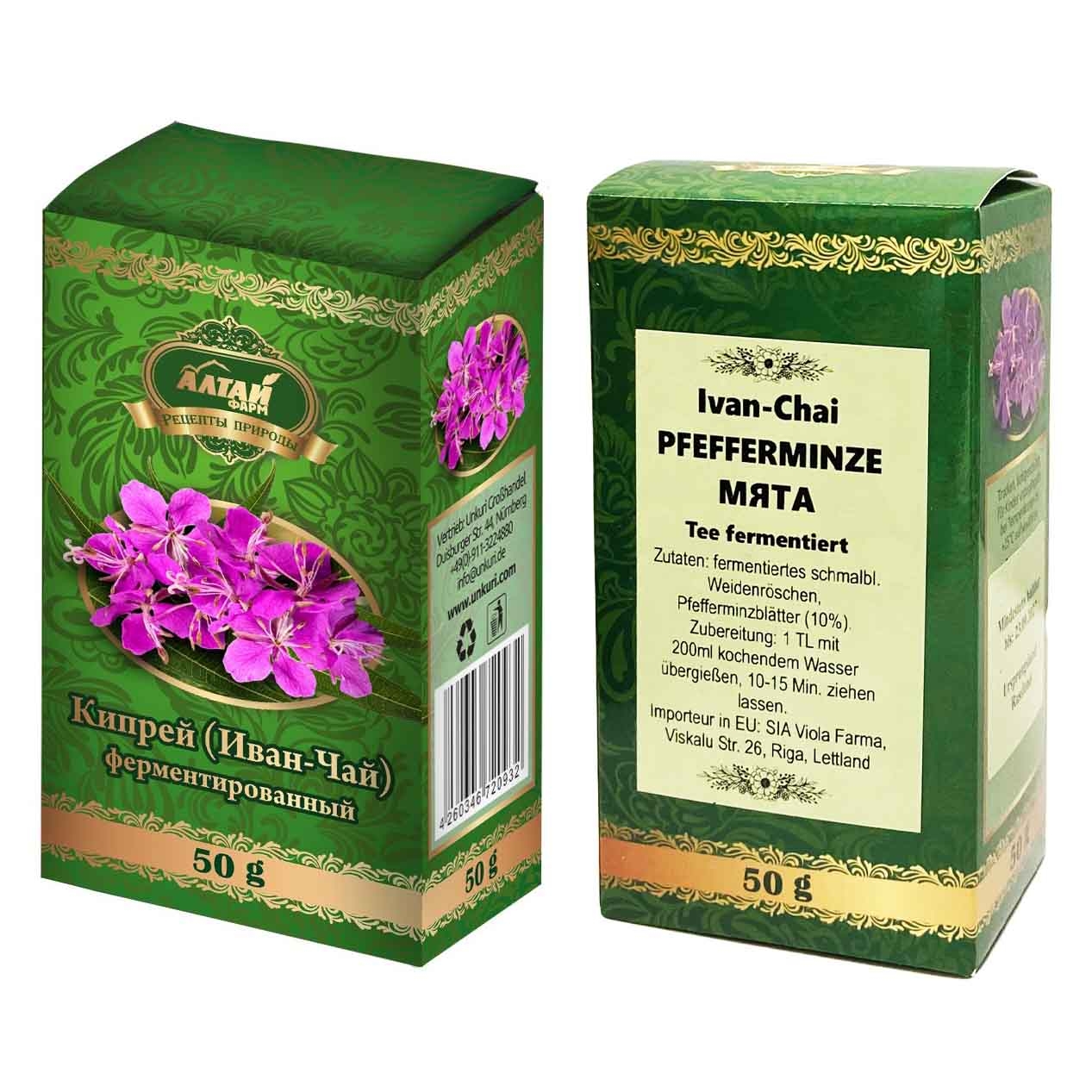 Алтай Фарм - Кипрей (Иван-Чай) ферментированный мята, 50 г