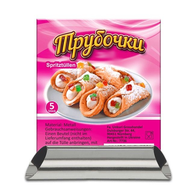 Spritztüllen (Durchmesser 35 mm), 5 St.