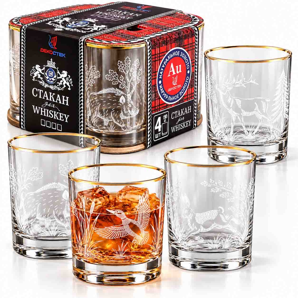 Gläser Set Whiskey, 4-St., "Jagd", 250 ml