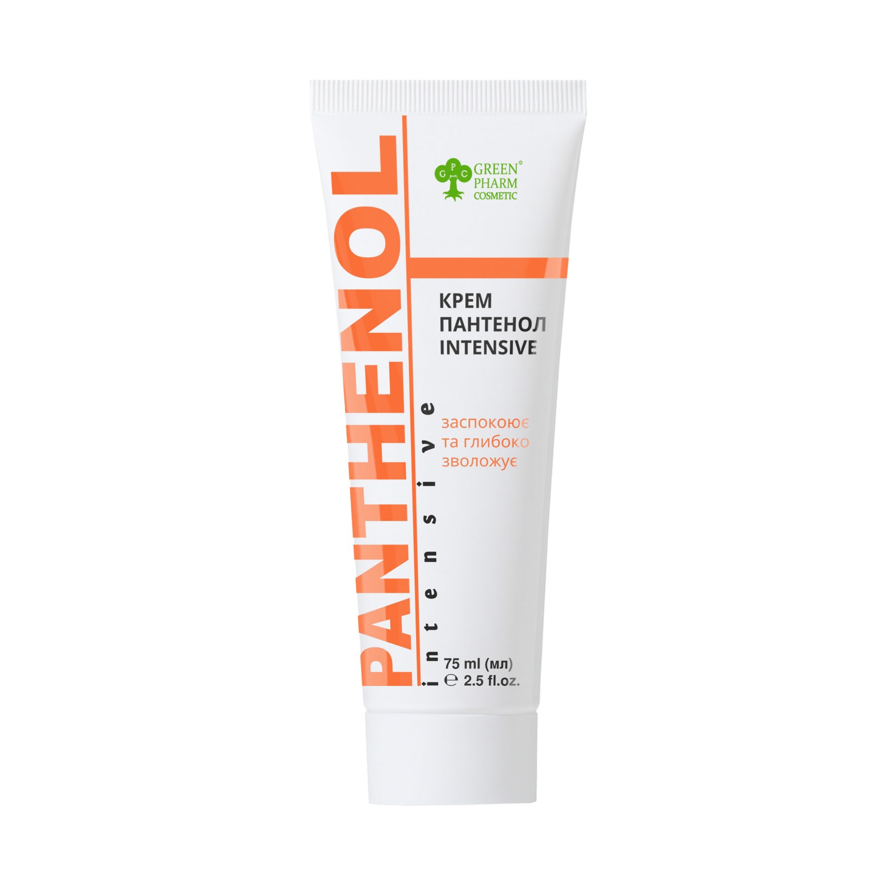 "Green Pharm" Panthenol-Intensive, Creme, 75 ml