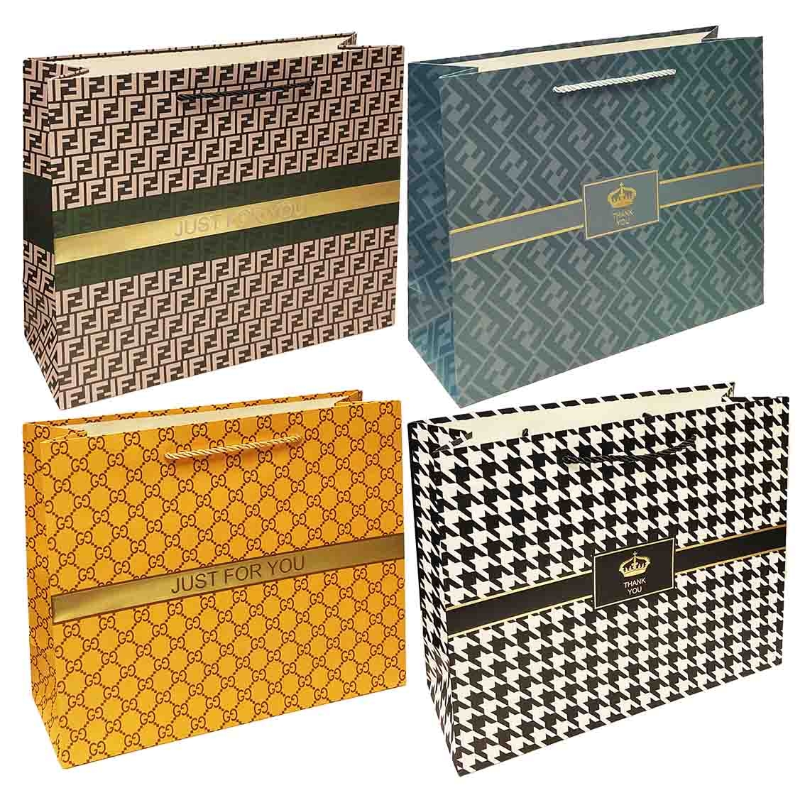 Geschenktasche-Set "Just for you/Thank you" M, 22x31 cm