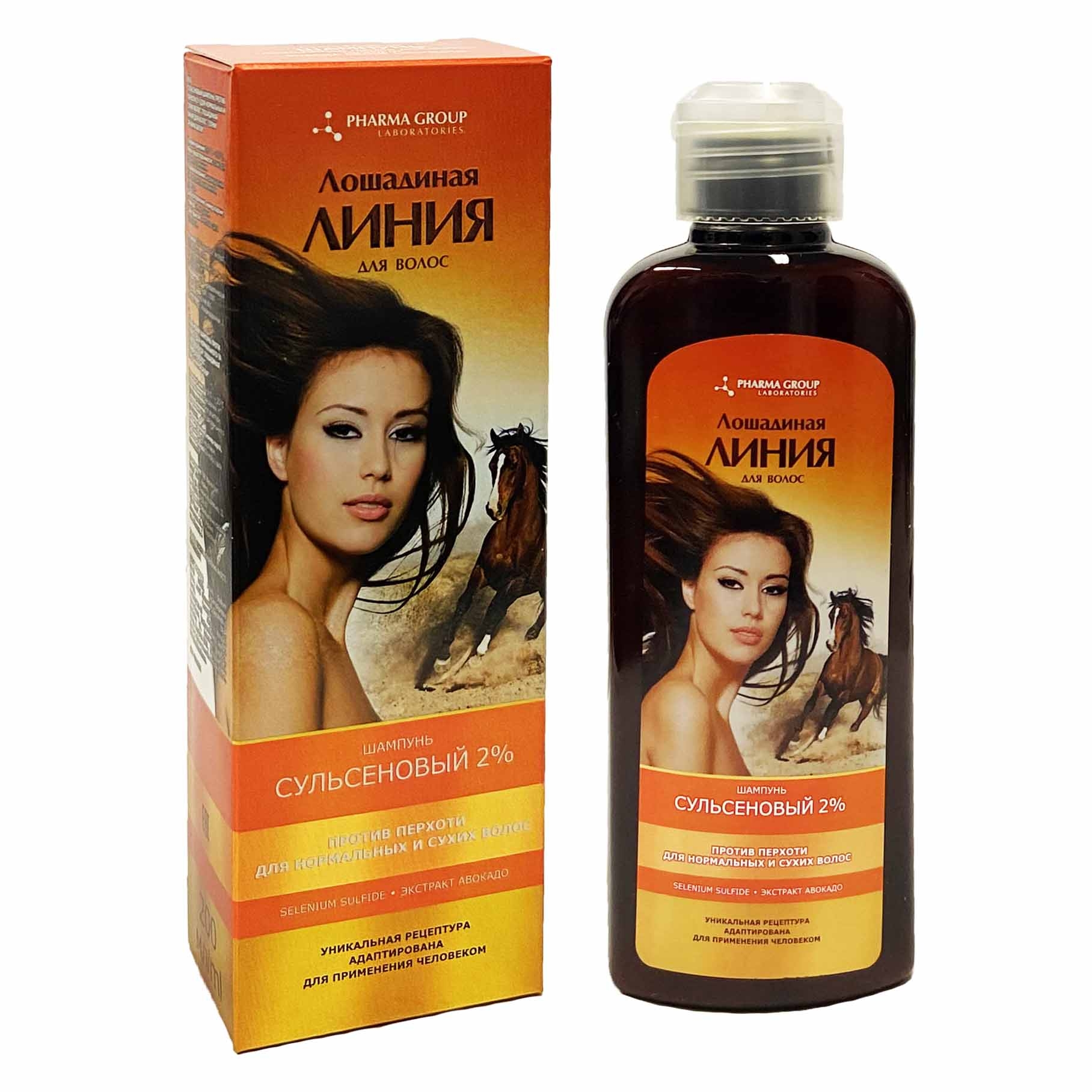 Shampoo Sulsen 2% "Loschadinaja Linija", gegen Schuppen für normales und trockenes Haar, 200 ml