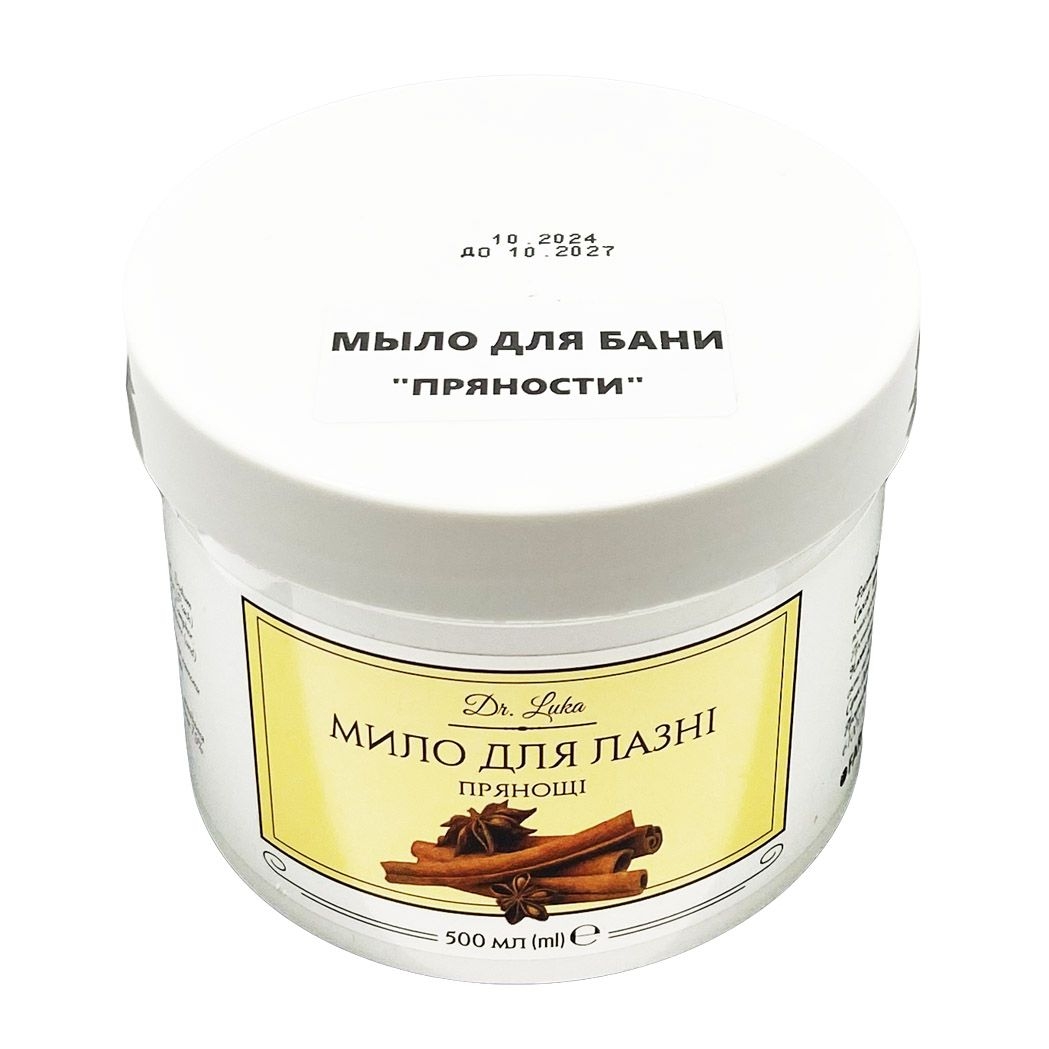 "Dr. Luka" - мыло для бани "Пряности", 500 мл
