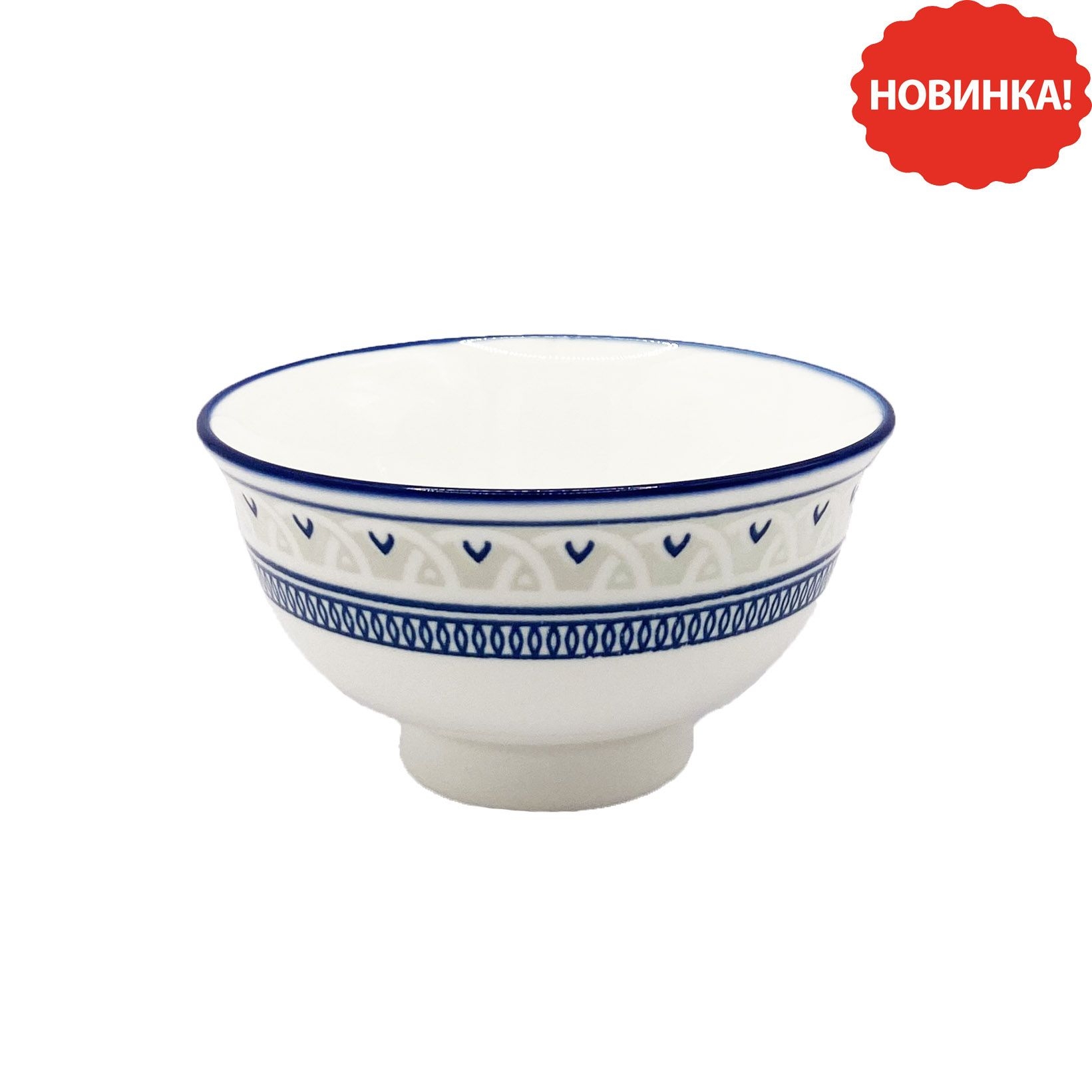 Porzellanschüssel "Blaues Muster", Ø 11,8 x  6 cm, 250 ml