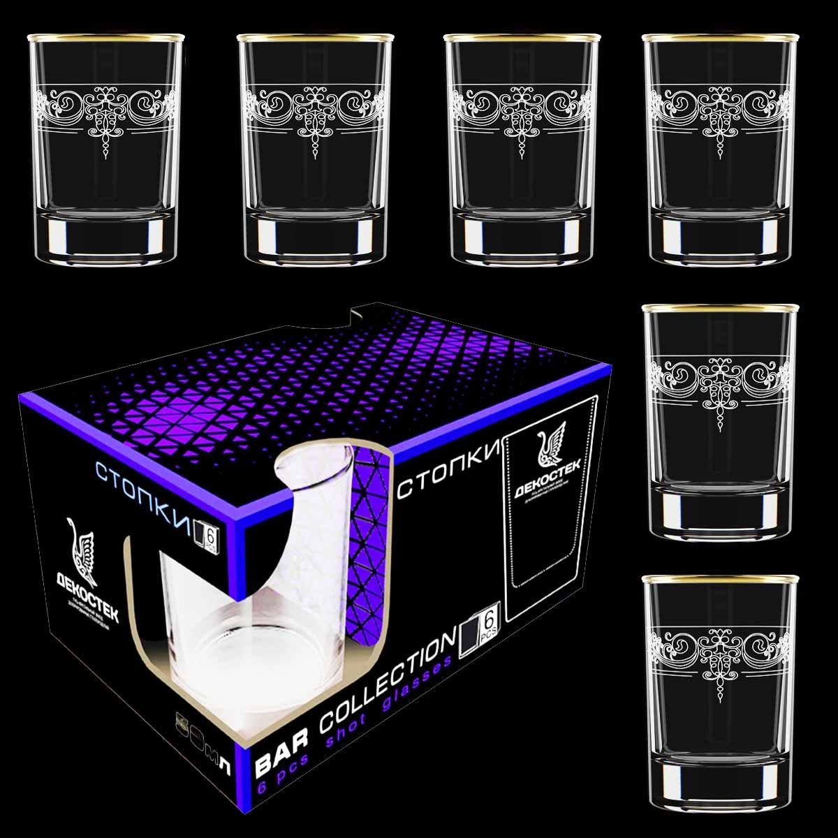 Wodkagläser Set "Bar Collection" aus 6 St., 50 ml, "Kamarese"