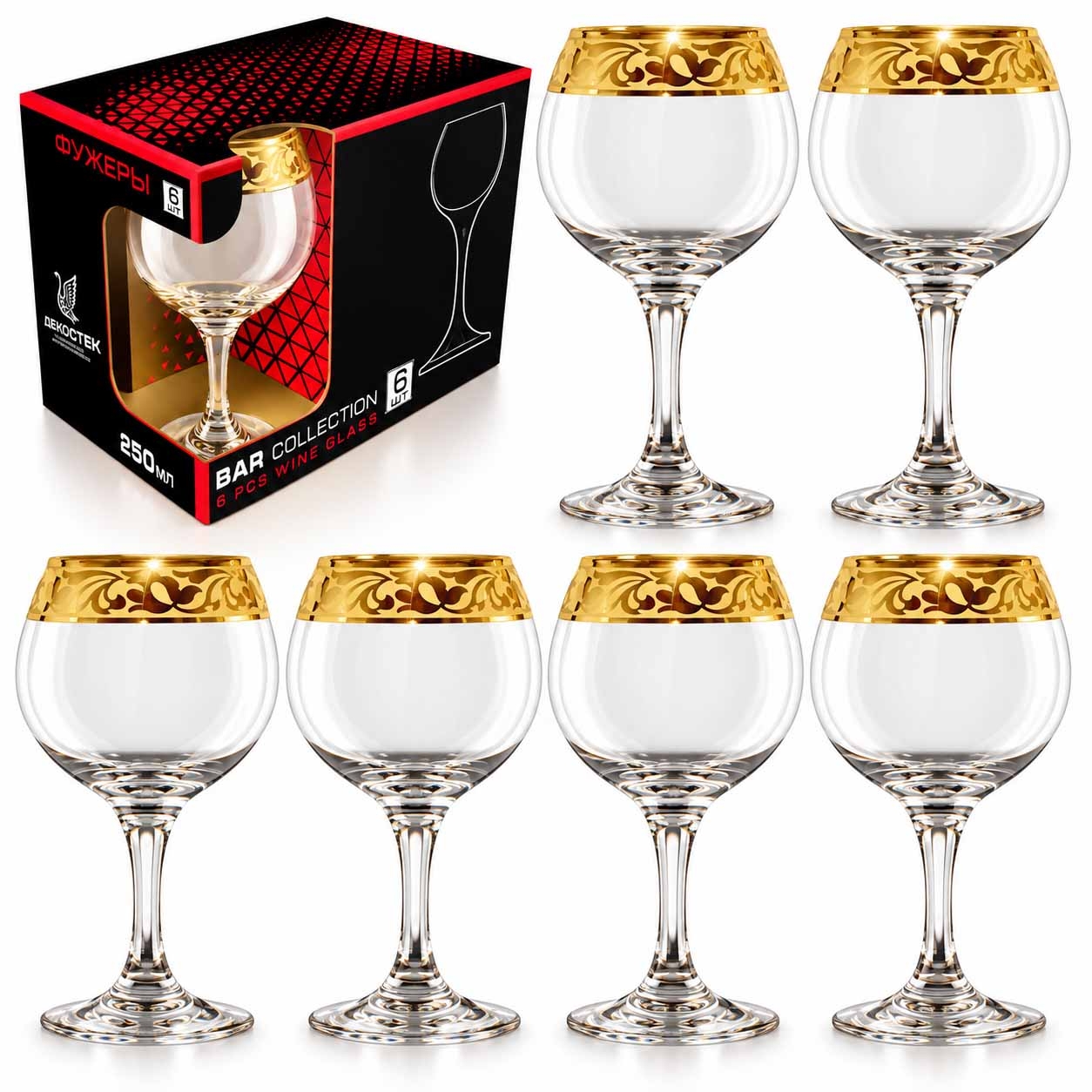 Weingläser Set  aus 6 St., 250 ml, "Jasmin"