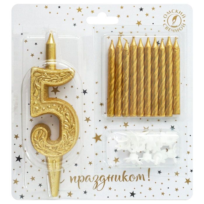 Kerze für Torte Set, Figur 5 +10 Kerzen "Klassisch", golden