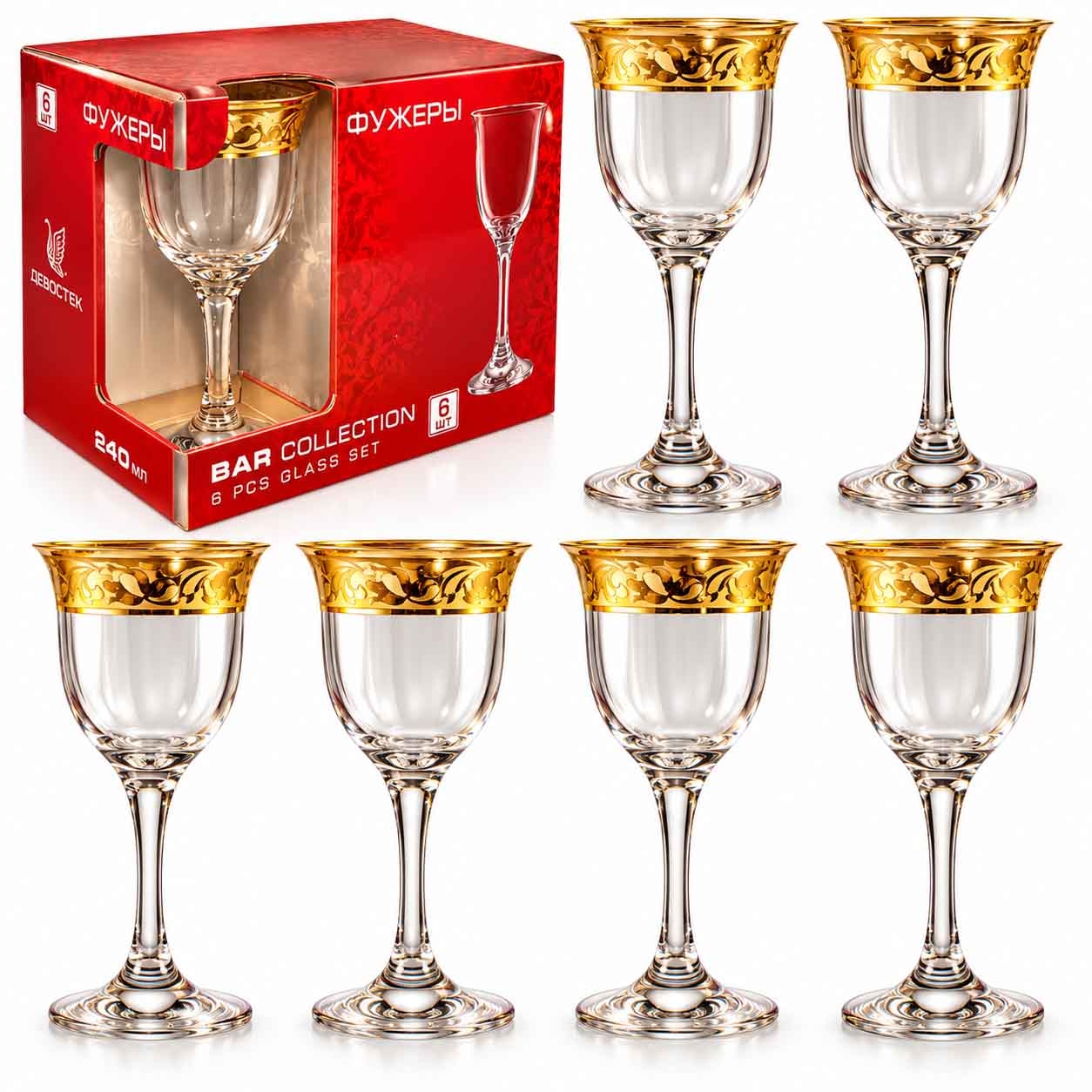 Weingläser Set  aus 6 St., 240 ml, "Jasmin"