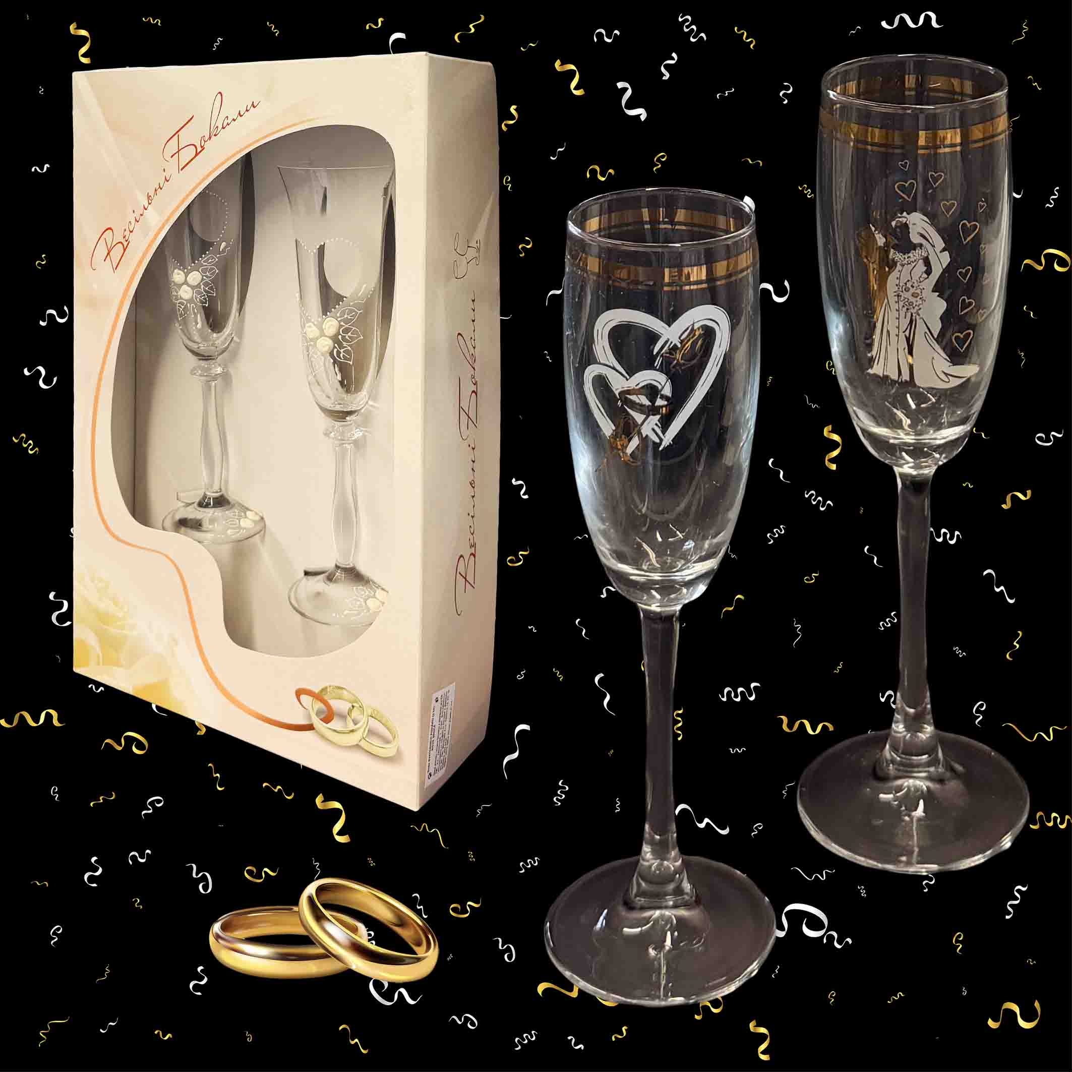 Geschenkset aus 2 Hochzeitsgläsern "Par", Böhmisches Glas, handbemalt, 170 ml