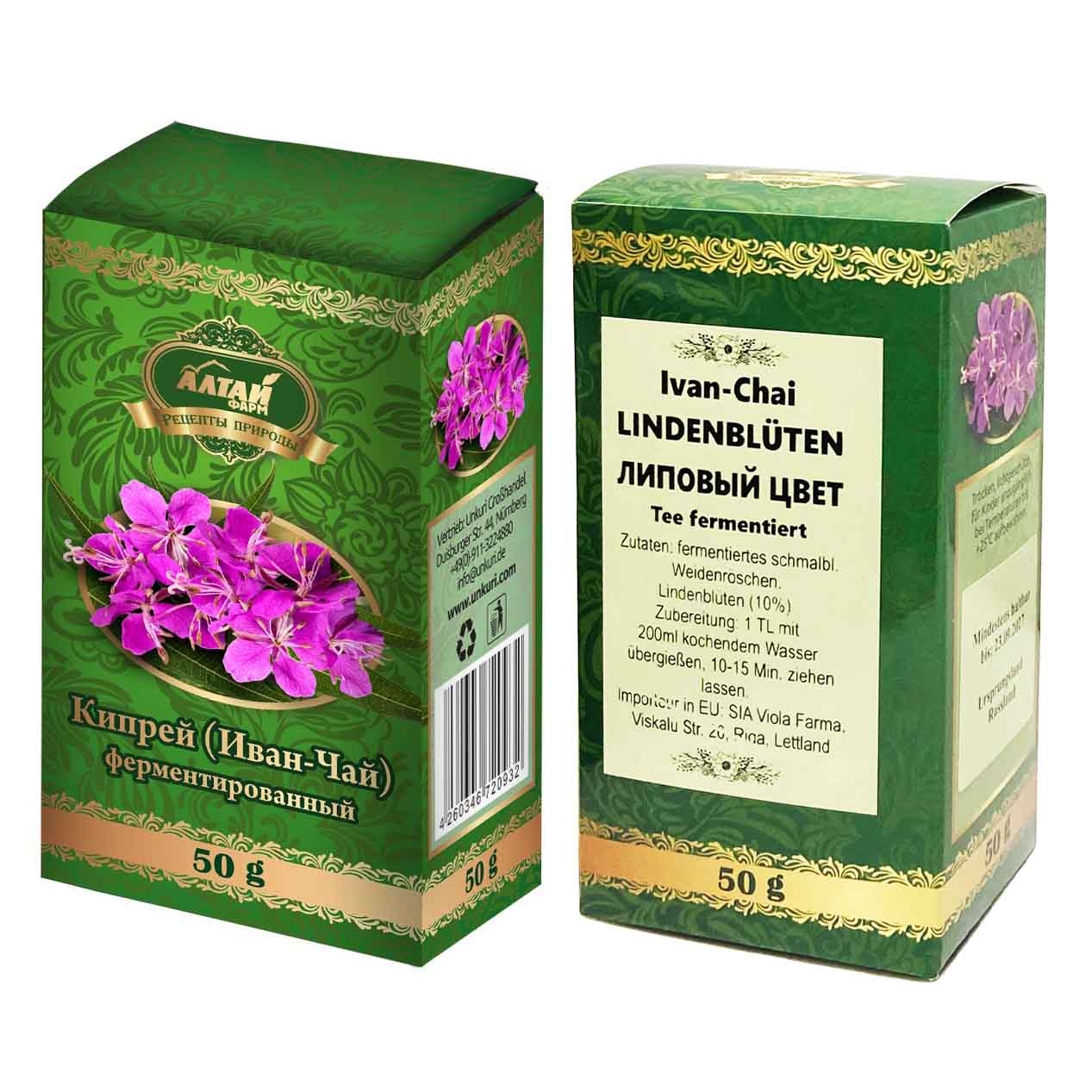 Алтай Фарм - Кипрей (Иван-Чай) ферментированный с липовым цветом, 50 г