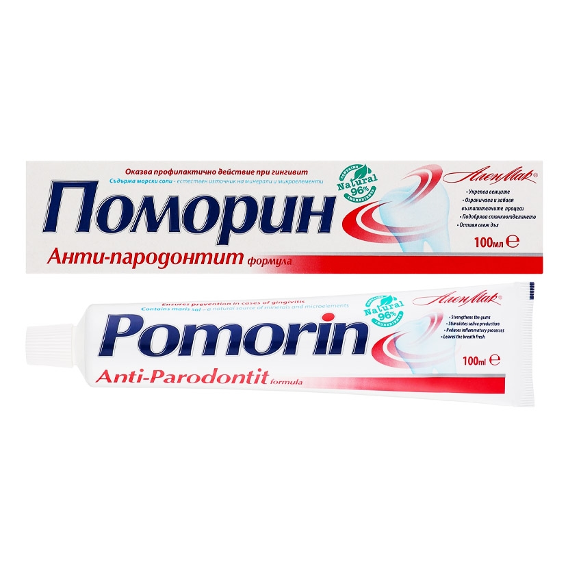 Zahnpaste "Pomorin" Anti-Parodontin, mit Meersalz, 100 ml