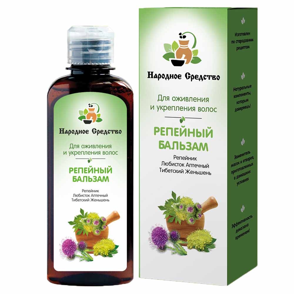 "Volksheilmittel" Klettenwurzel-Haarbalsam "Revitalisierung und Kräftigung", 200 ml