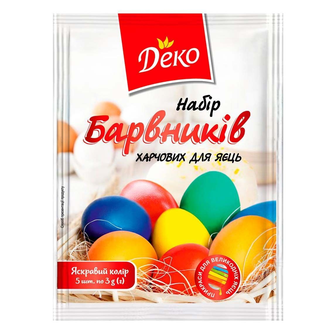 Farbe für Ostereier "Deko", 5 Farben