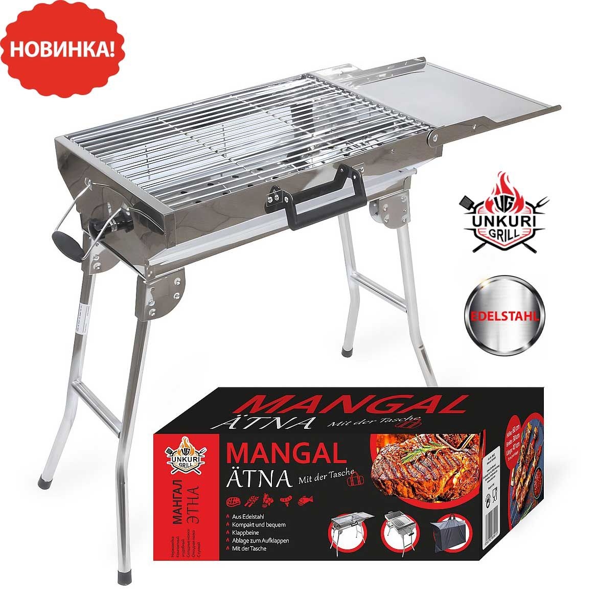 Mangal-Grill "Ätna" aus Edelstahl, mit der Tasche