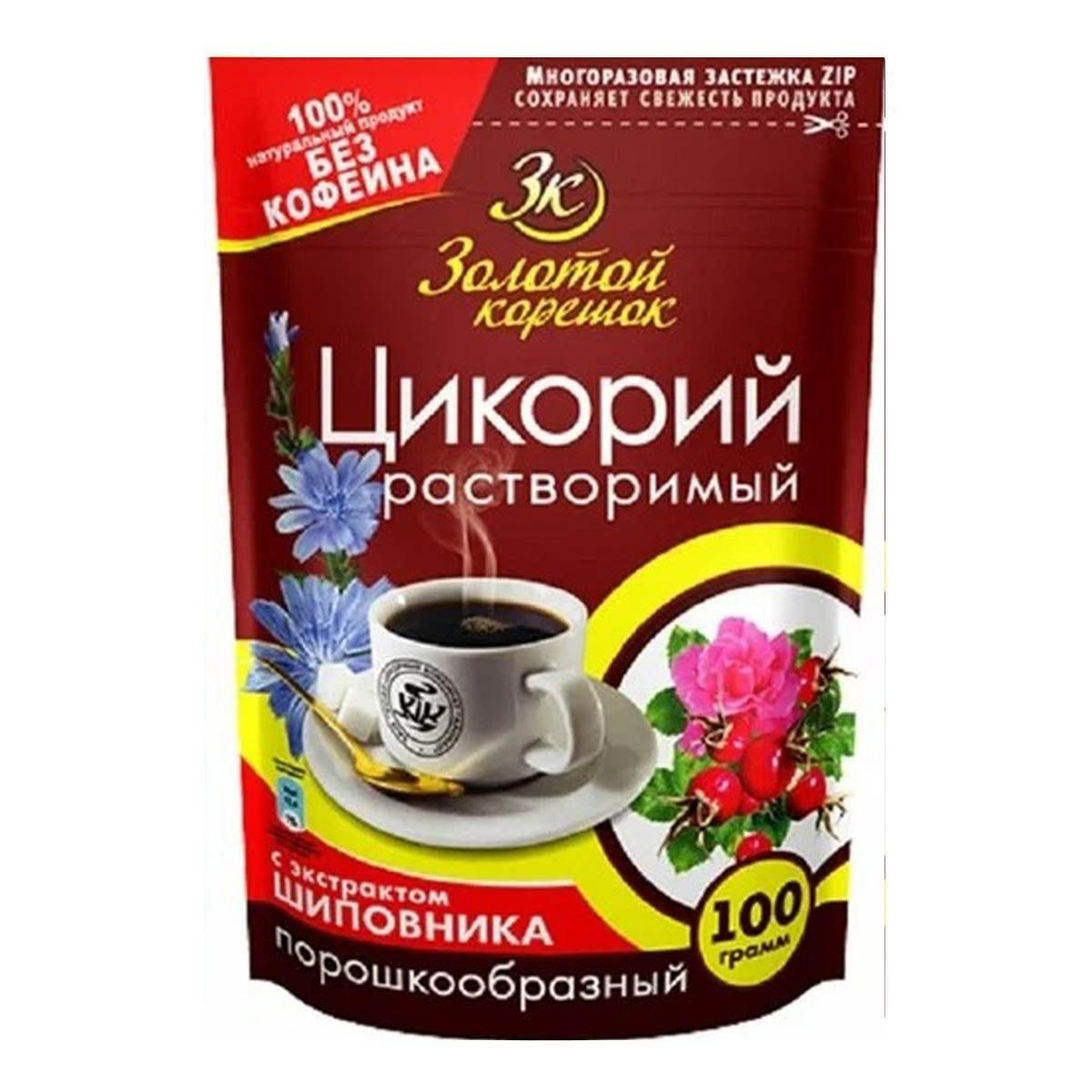 Zichorie "Solotoj Koreschok" mit Hagebutten Extrakt Pulver, 100 g