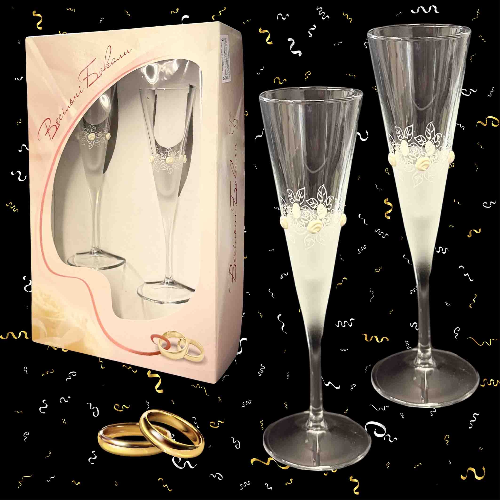 Geschenkset aus 2 Hochzeitsgläsern "Harmonie", Böhmisches Glas, handbemalt, 200 ml