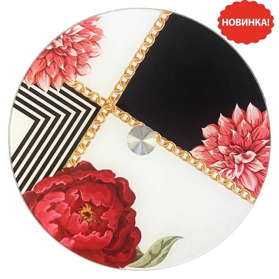 Glasplatte drehbar für Torten und Servieren "Bernardo", Ø 32 cm