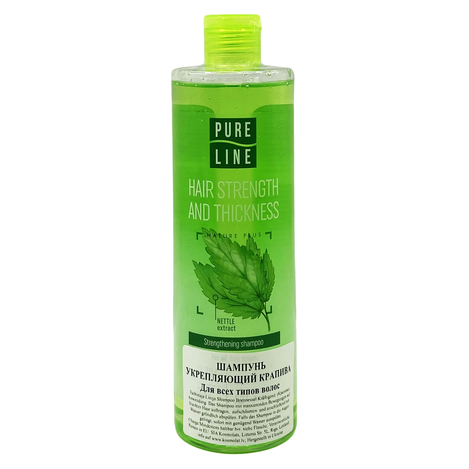 Чистая Линия - шампунь "Сила и густота волос",  укрепляющий крапива 400 мл