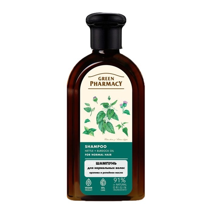 "Green Pharmacy" - Shampoo "Brennnessel- und Klettenöl", für normales Haarе, 350 ml