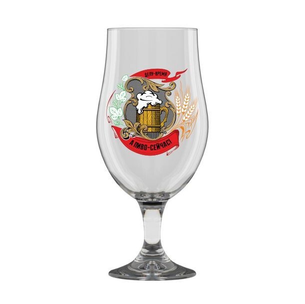 Bierglas "Делу время, а пиво сейчас", 625 ml