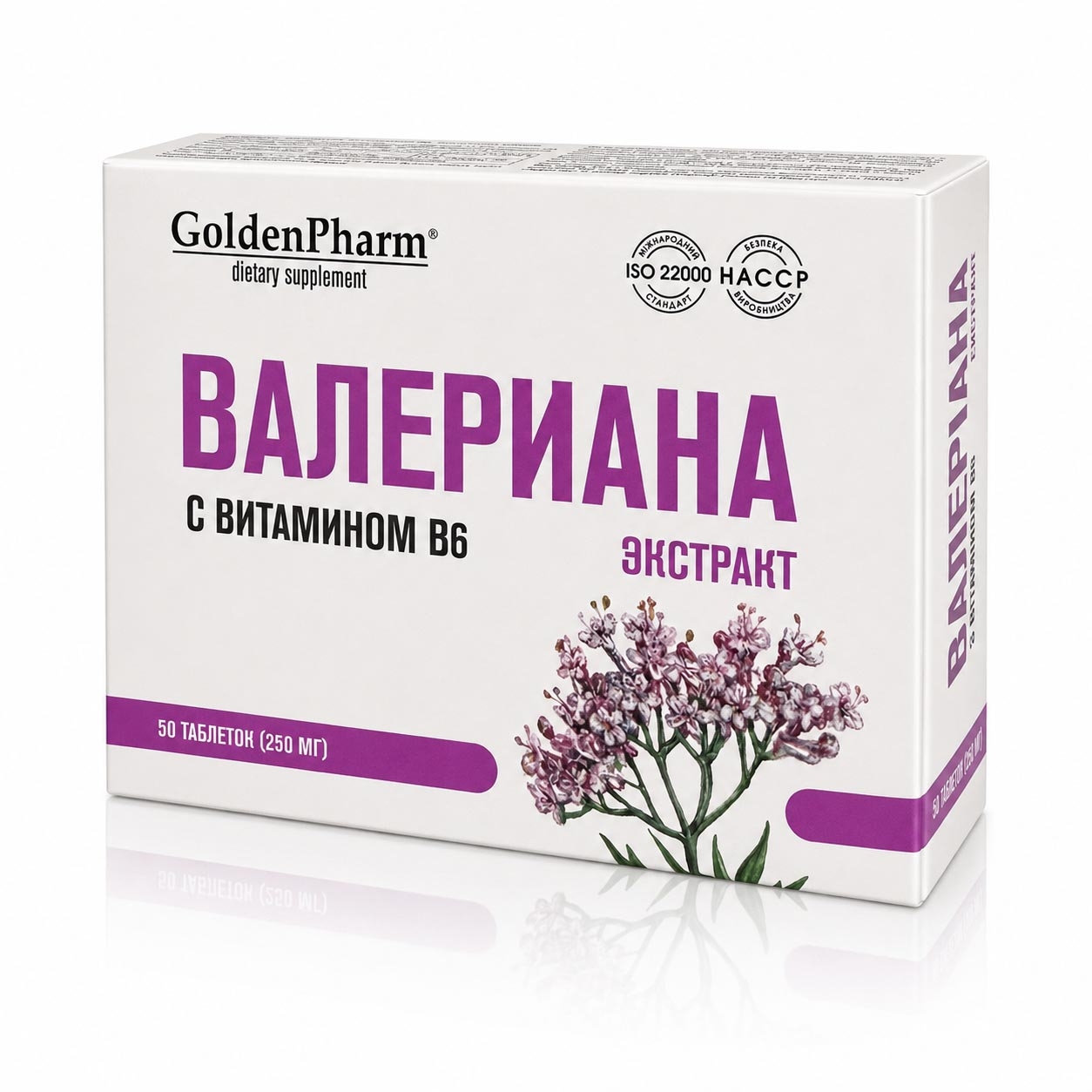 "Golden Pharm" Baldrianwurzelextrakt mit Vitamin B6, 50 Tabl.