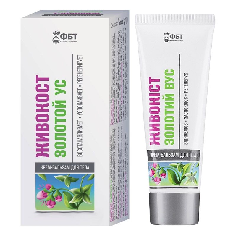 "PBT", Creme-Balsam für Körper "Givokost Goldener Schnurrbart", 75 ml