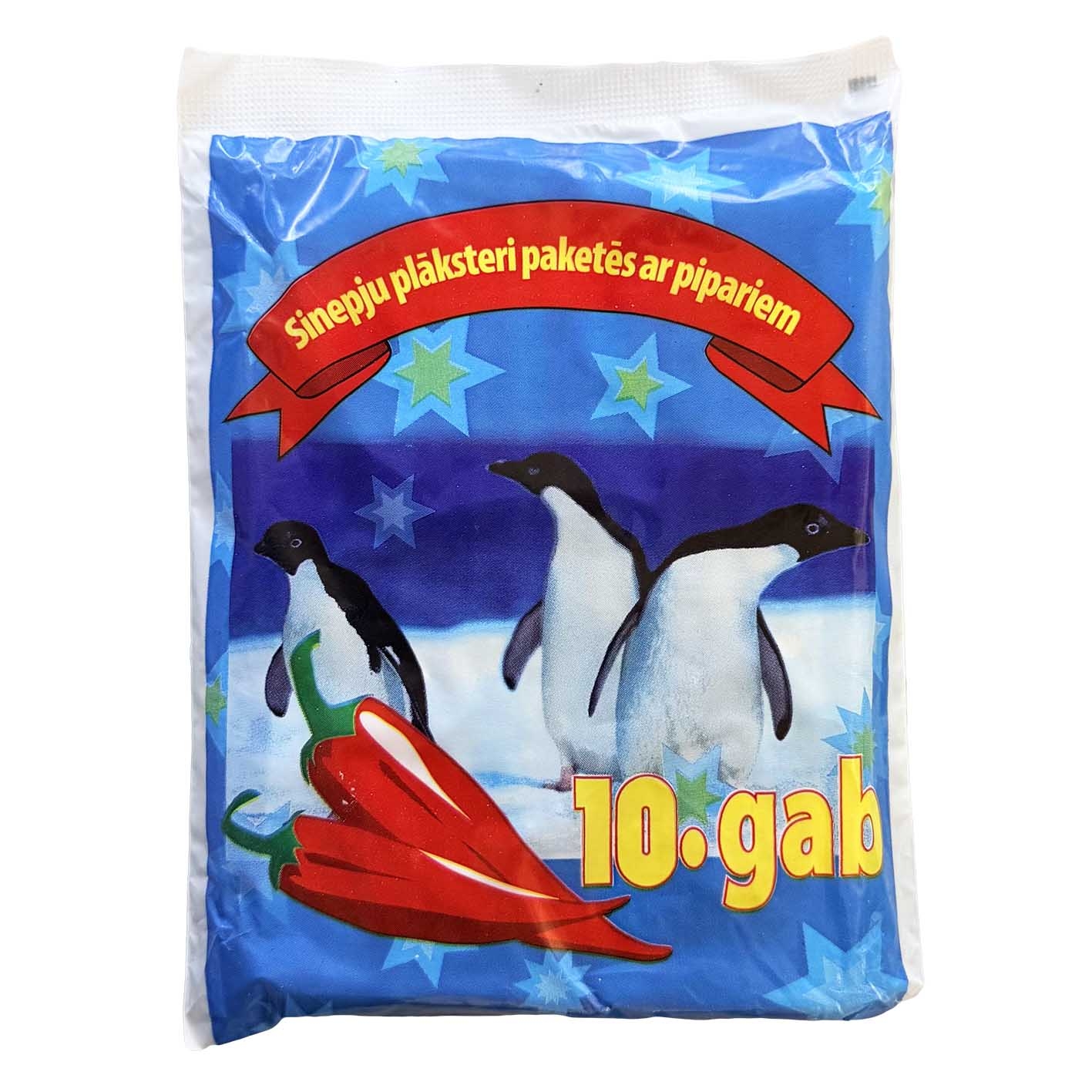 Fussbadmittel "Gortschitschnik", mit rotem Pfeffer, 10er-Packung