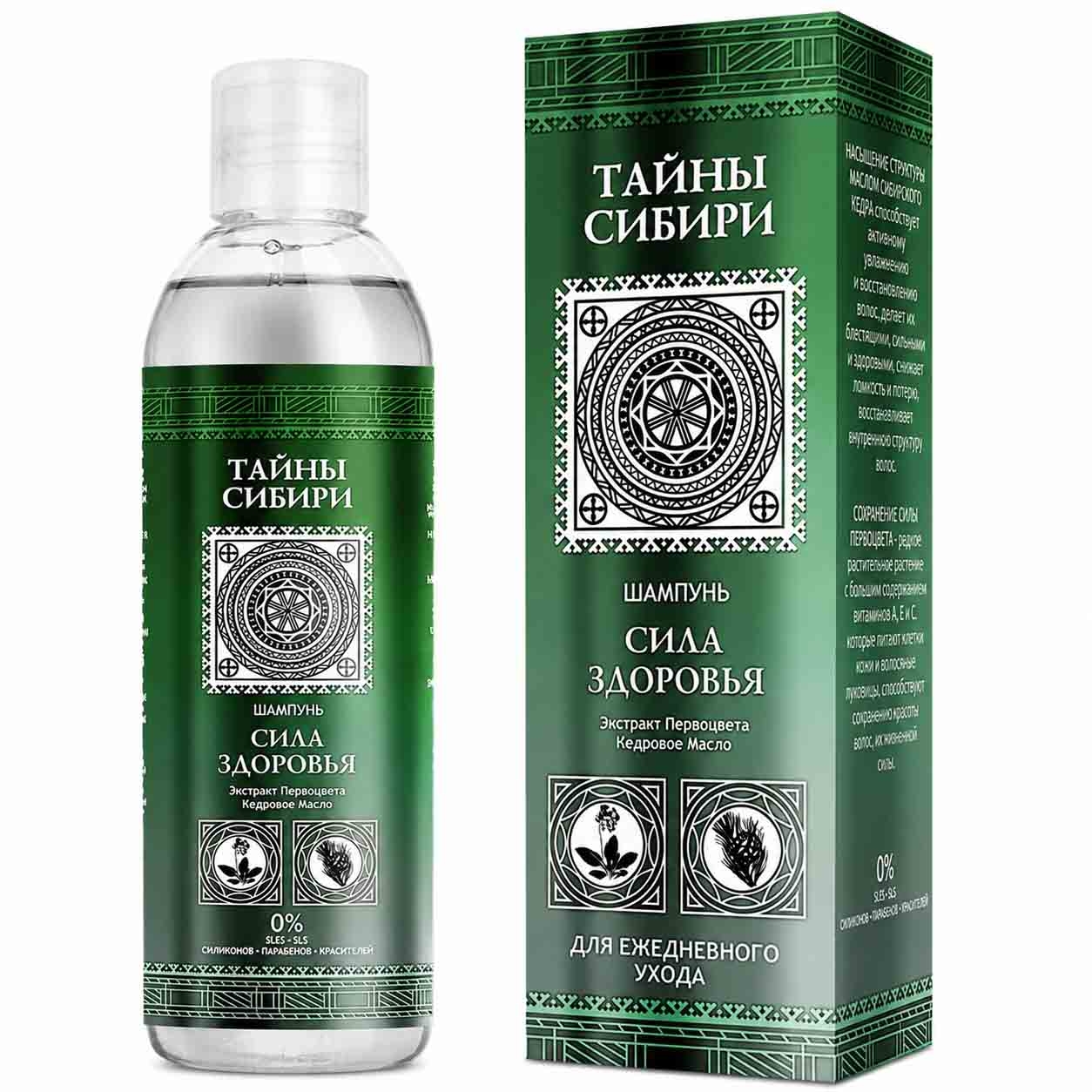 "Tajny Sibiry" Shampoo "Gesunde Kraft" für tägliche Pflege, 300 ml