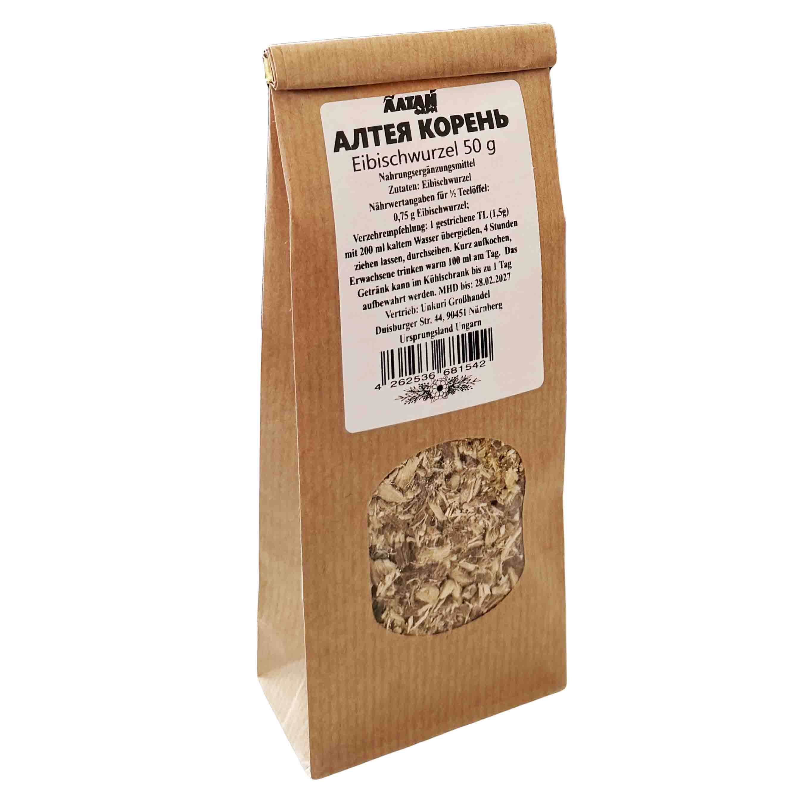 Алтай Фарм - Алтея корень, 50г