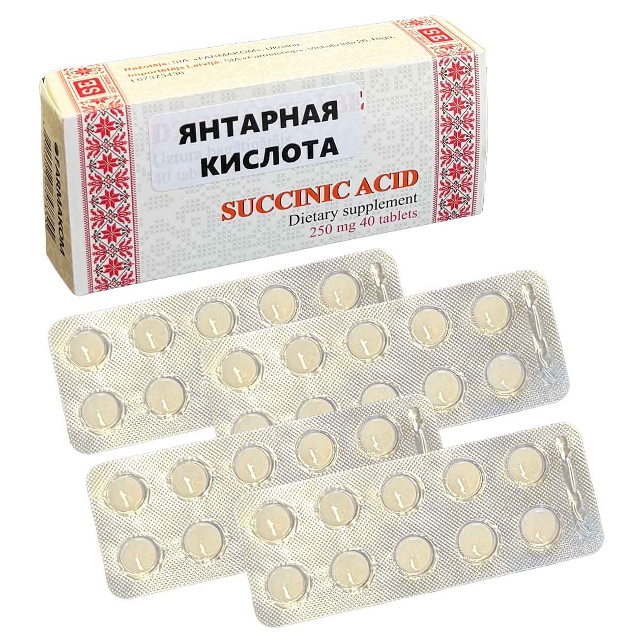 Farmakom - Bernsteinsäure, 40 Tabl. х 250 mg