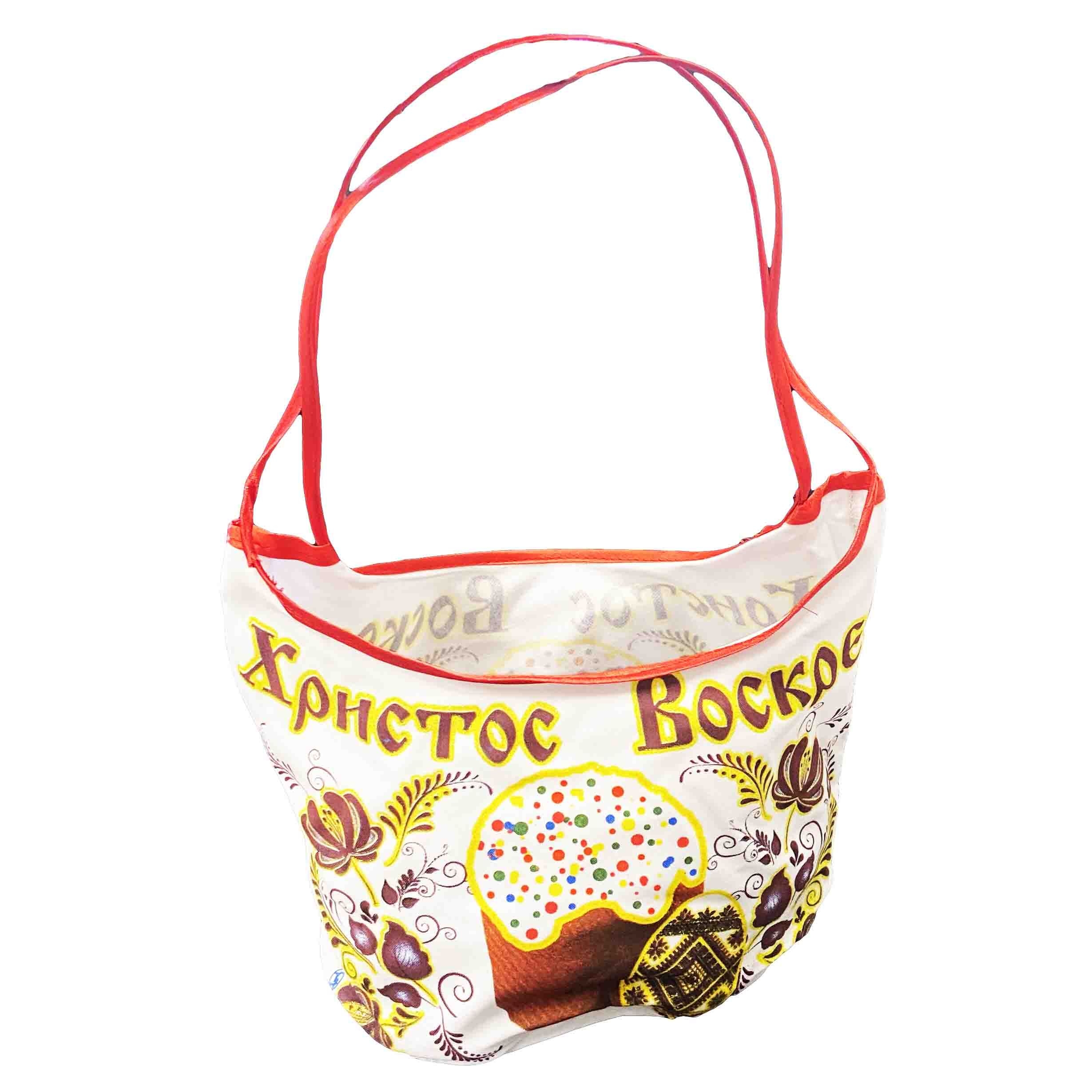 Пасхальная сумка "Пасхальный кулич с яицами". 35x20x15 cм