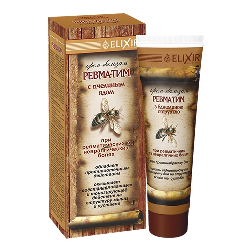 Elixir - Ревматим крем-бальзам с пчелиным ядом, 75 мл