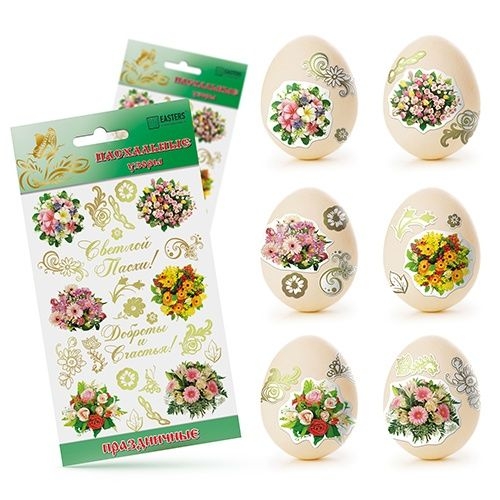 Наклейки для яиц "Праздничные"