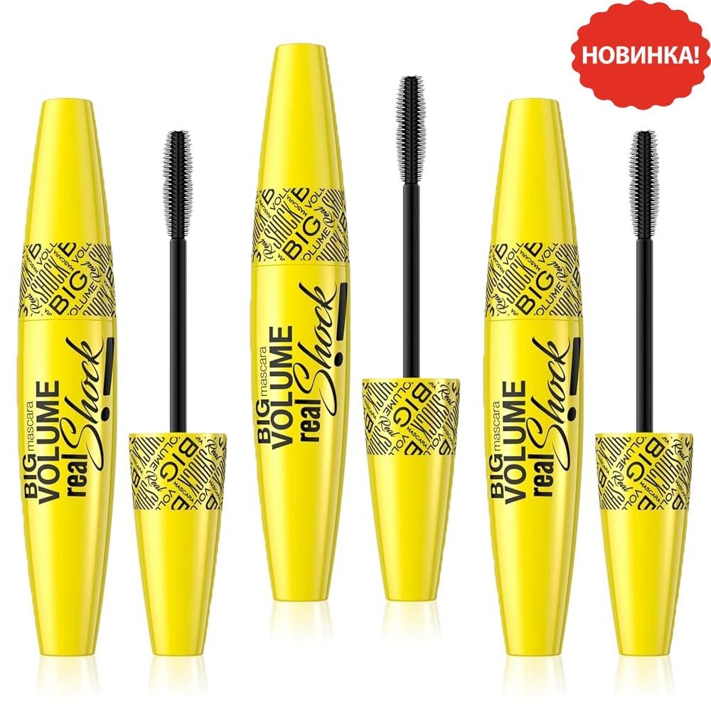 Eveline - Mascara, "Big volume real Shock!", Schwarz, 10 ml, Bündel 3 St.