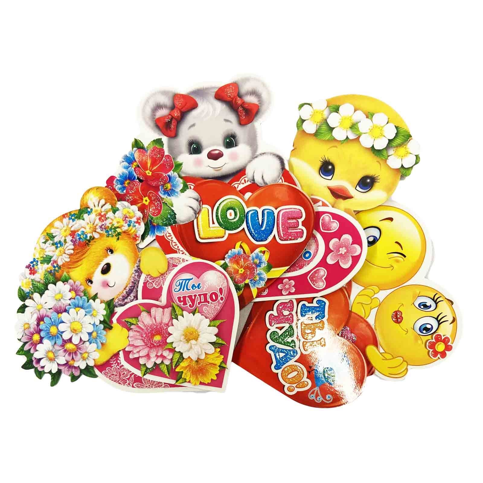 Grußkarte "Zum Valentinstag", mini