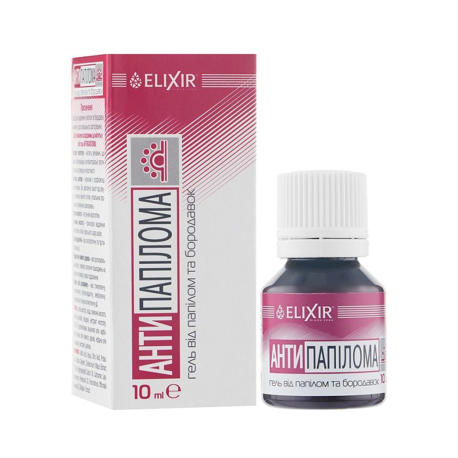 Elixir - Gel "Anti-Papillom" , 10 ml