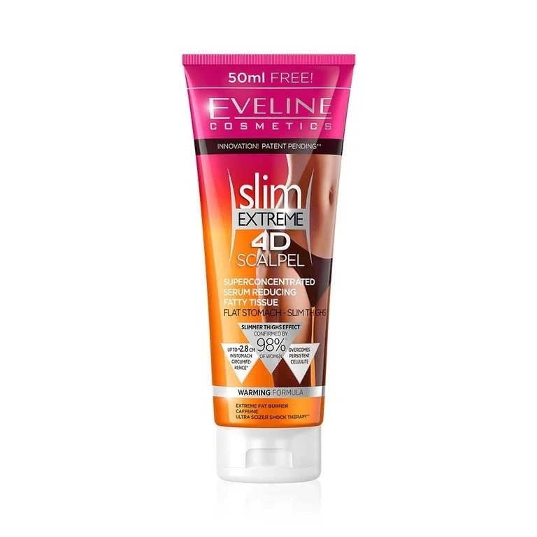 Eveline - "Slim Extreme 4D", суперконцентрированная сыворока корректирующая жировую ткань