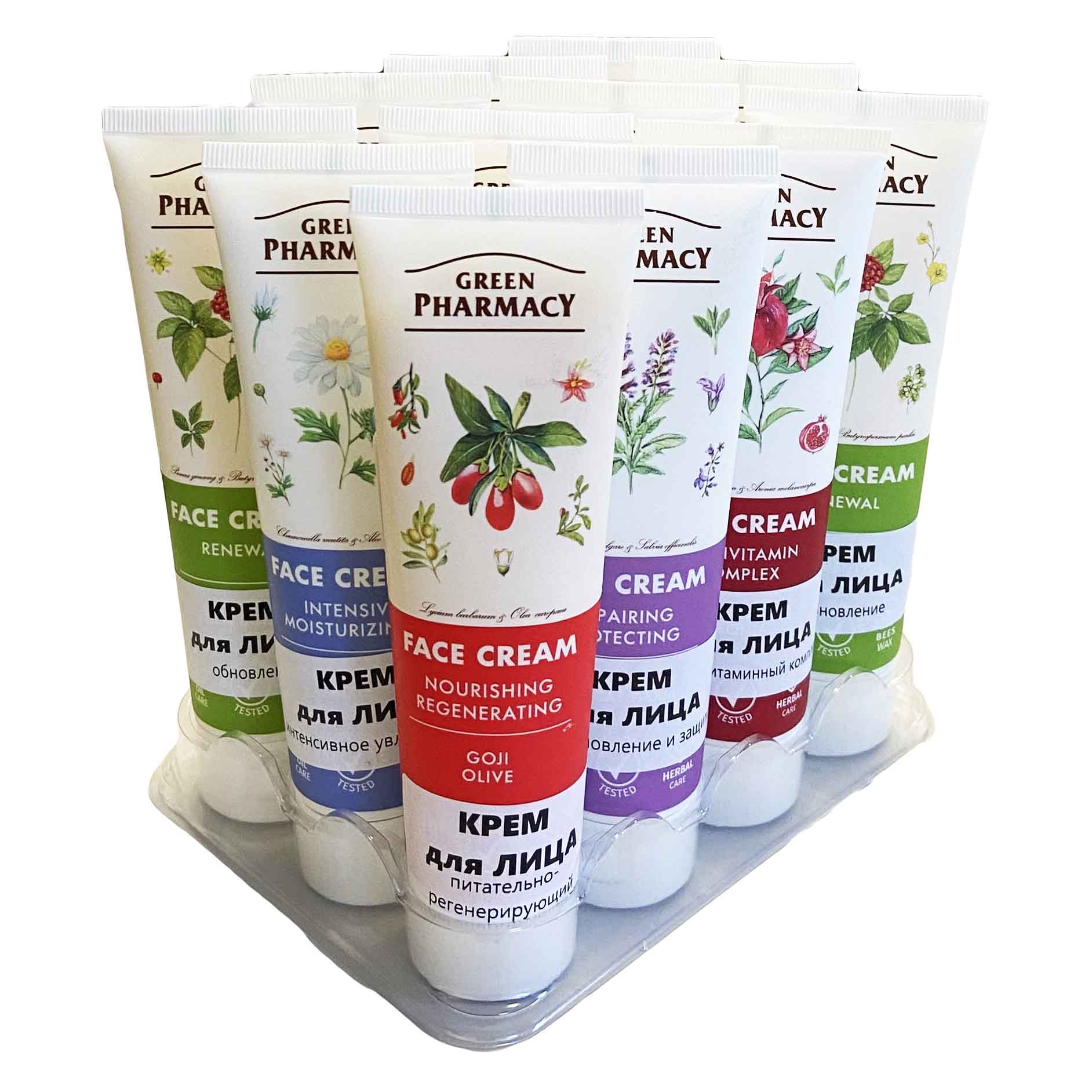 "Green Pharmacy" Gesichtscreme Palette aus 12 St., 100 ml