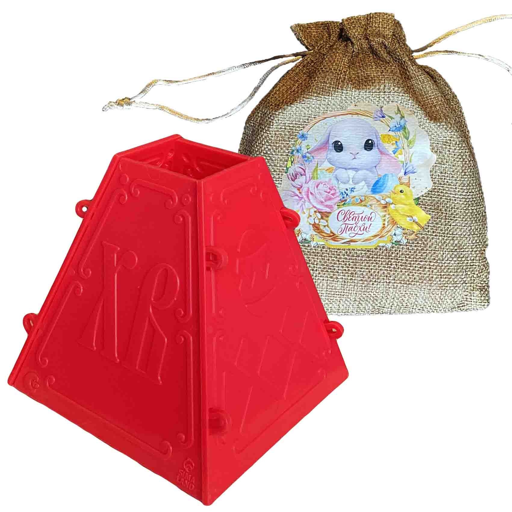 Plastikform für Quark-Oster-Kuchen mit Tüte "Hase im Körbchen", 11x11,5 cm