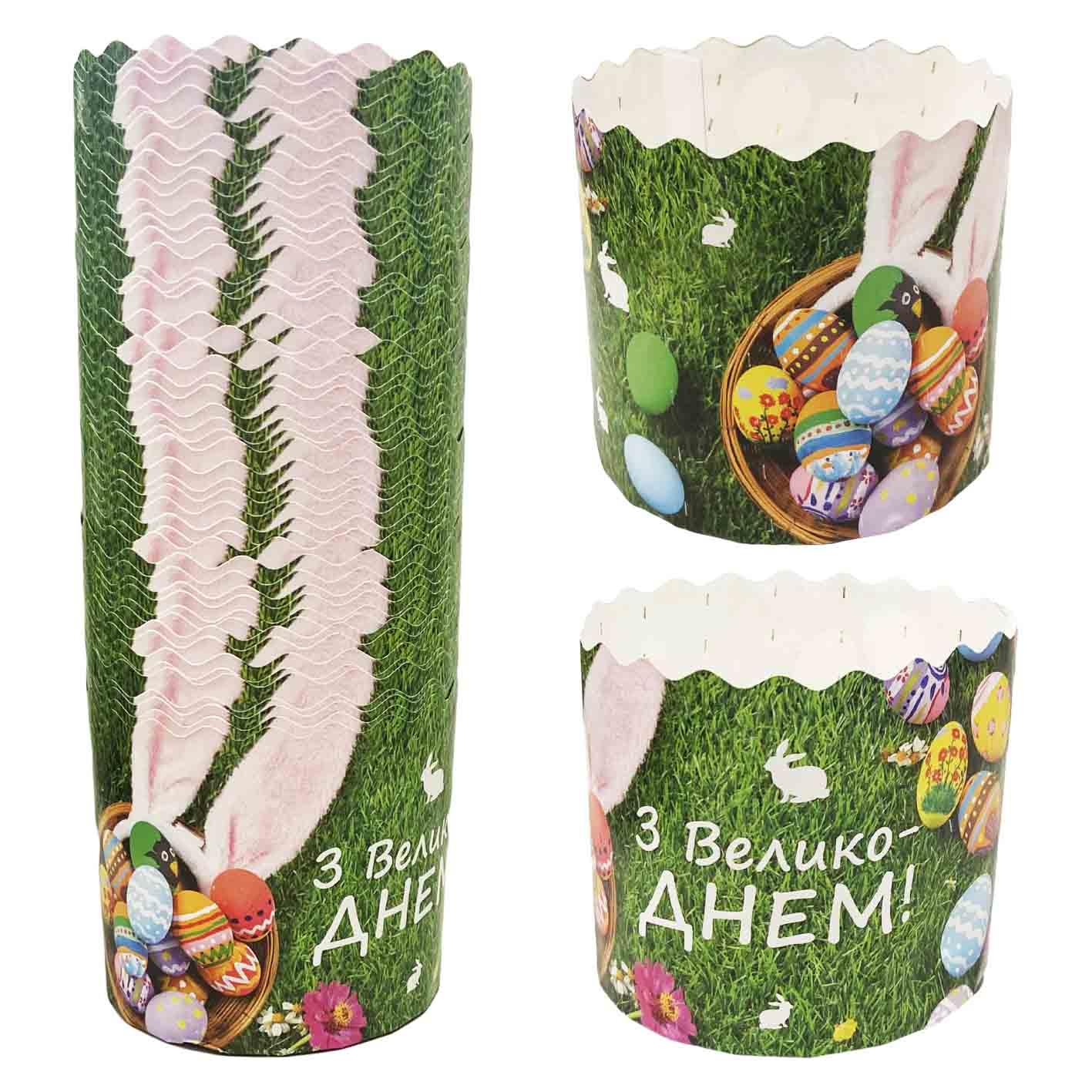 Backform für Osterkuchen "Ostereier im Gras", 250 g, 90x85 mm, (5)