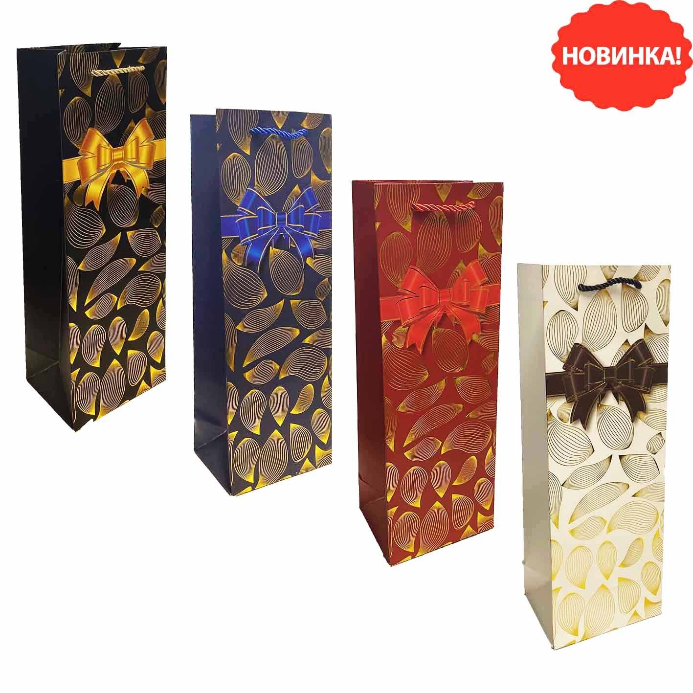 Geschenktasche für eine Falsche "Mit Schleifen", 36x13 cm