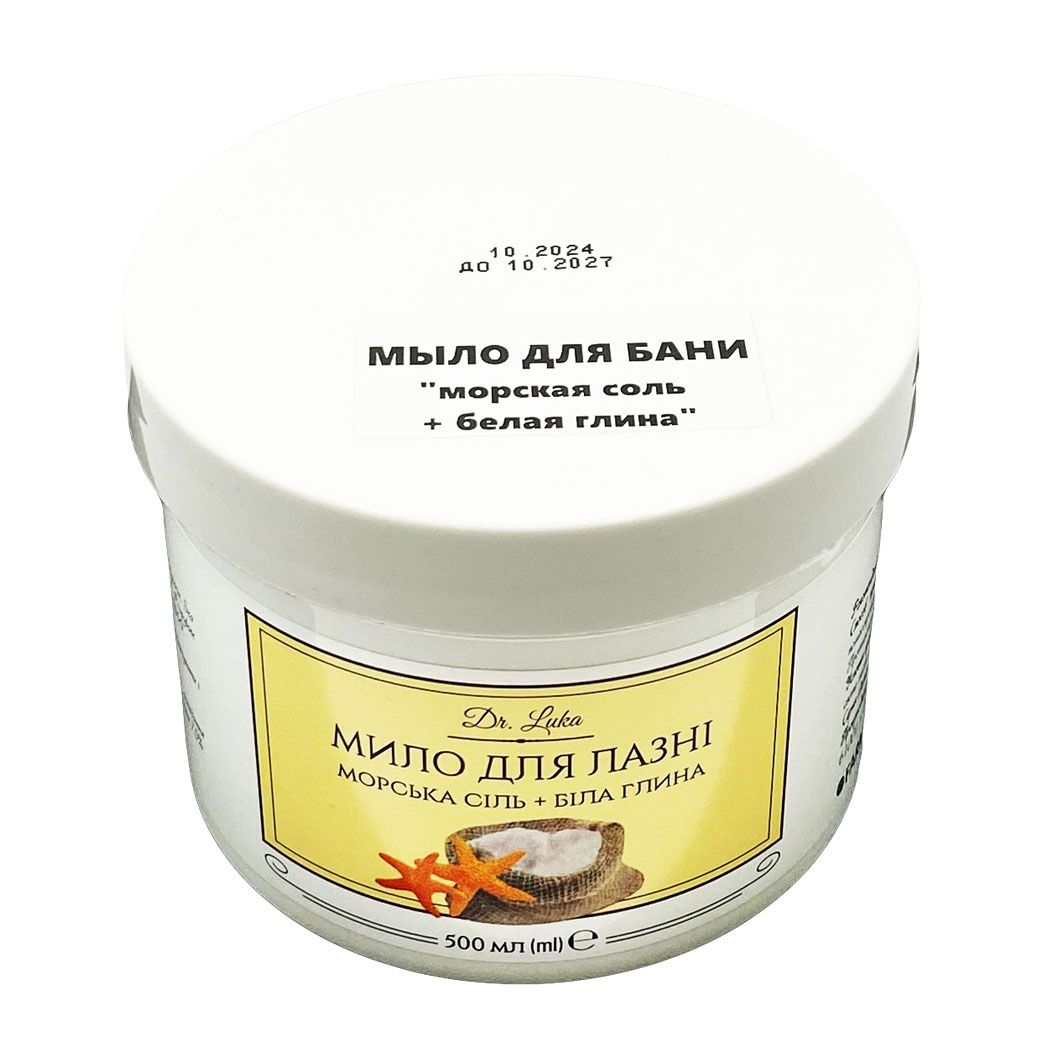 "Dr. Luka" - мыло для бани "Морская соль и белая глина", 500 мл