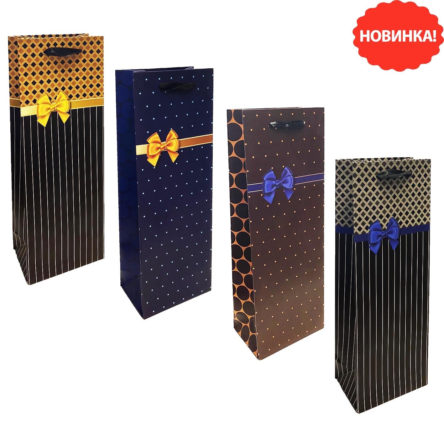 Geschenktasche für eine Flasche "Mit Schleifen", 36x13 cm