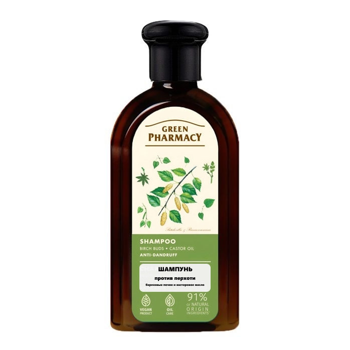 "Green Pharmacy" - Shampoo "Birkenknospen und Rizinusöl", gegen Schuppen, 350 ml