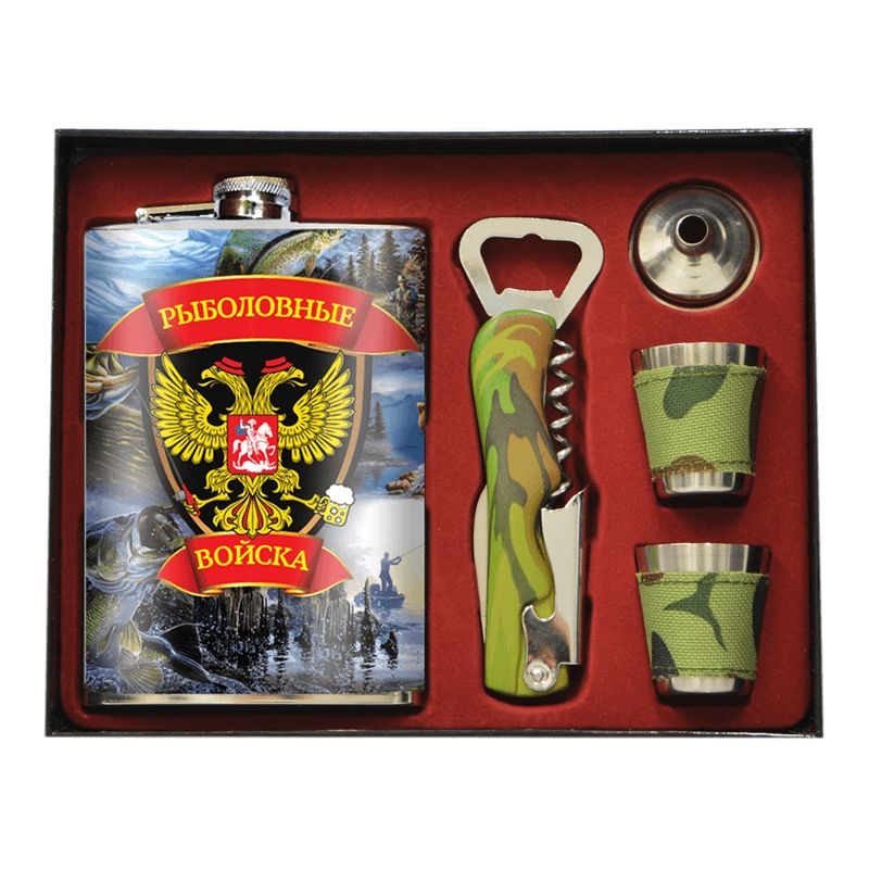 Flachmann, 240 ml + 2 Gläser + Souvenier