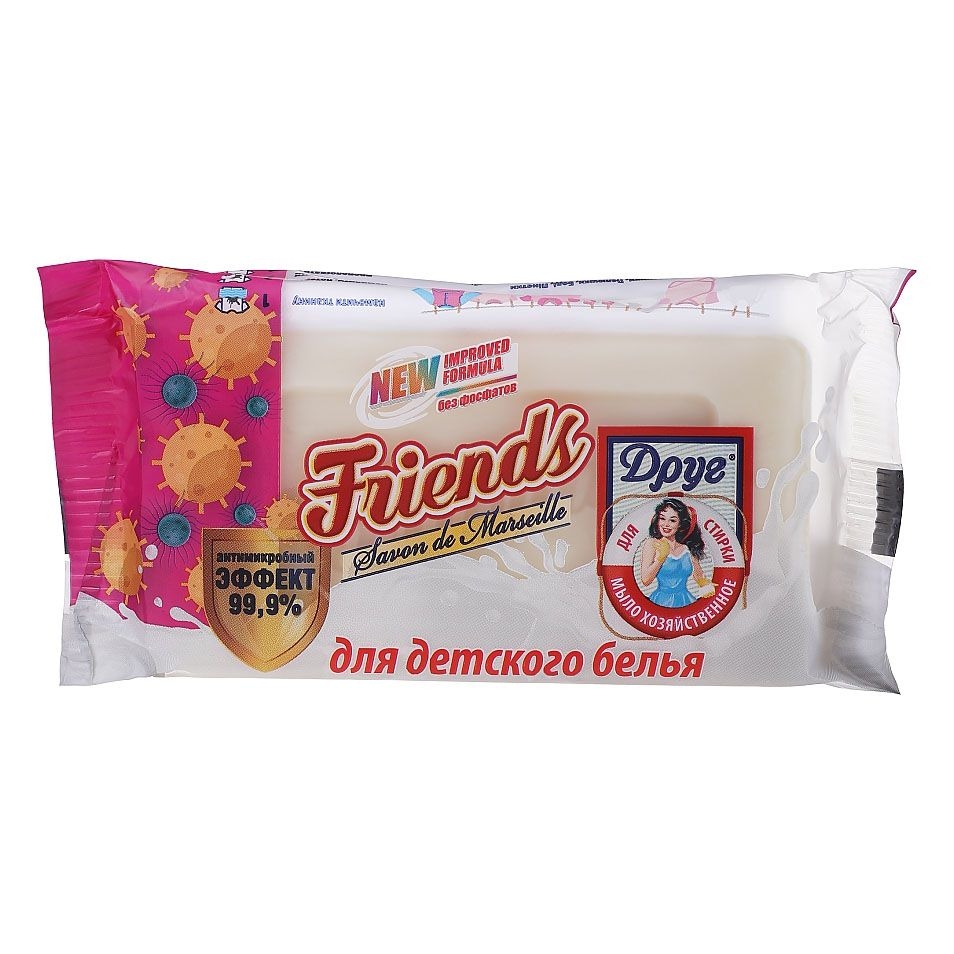 "Drug" Seife "Hozjaistvennoe", "Für Kinder Wäsche", 125 g