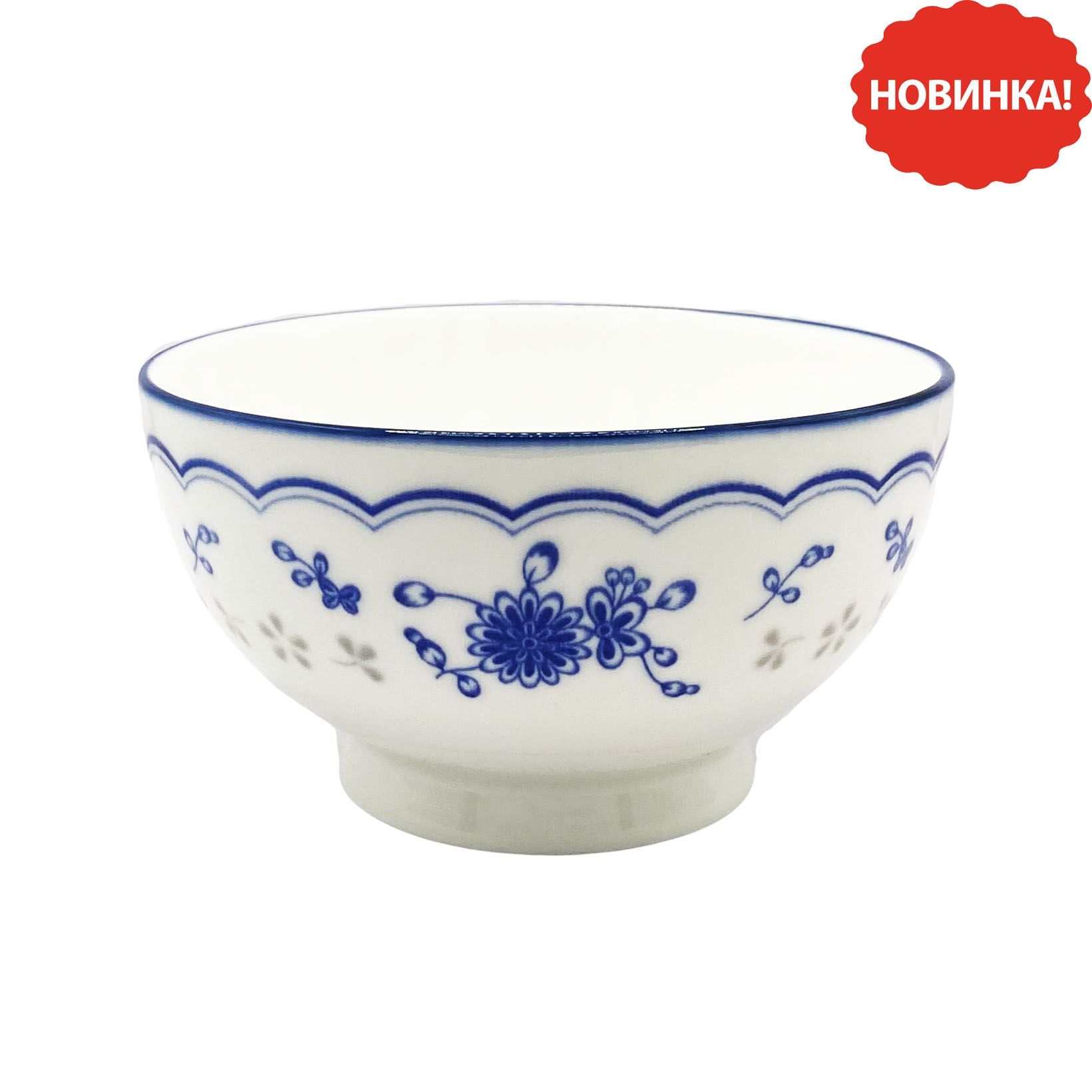 Porzellanschüssel "Blumenmuster", Ø 14 x 7,4 cm, 630 ml