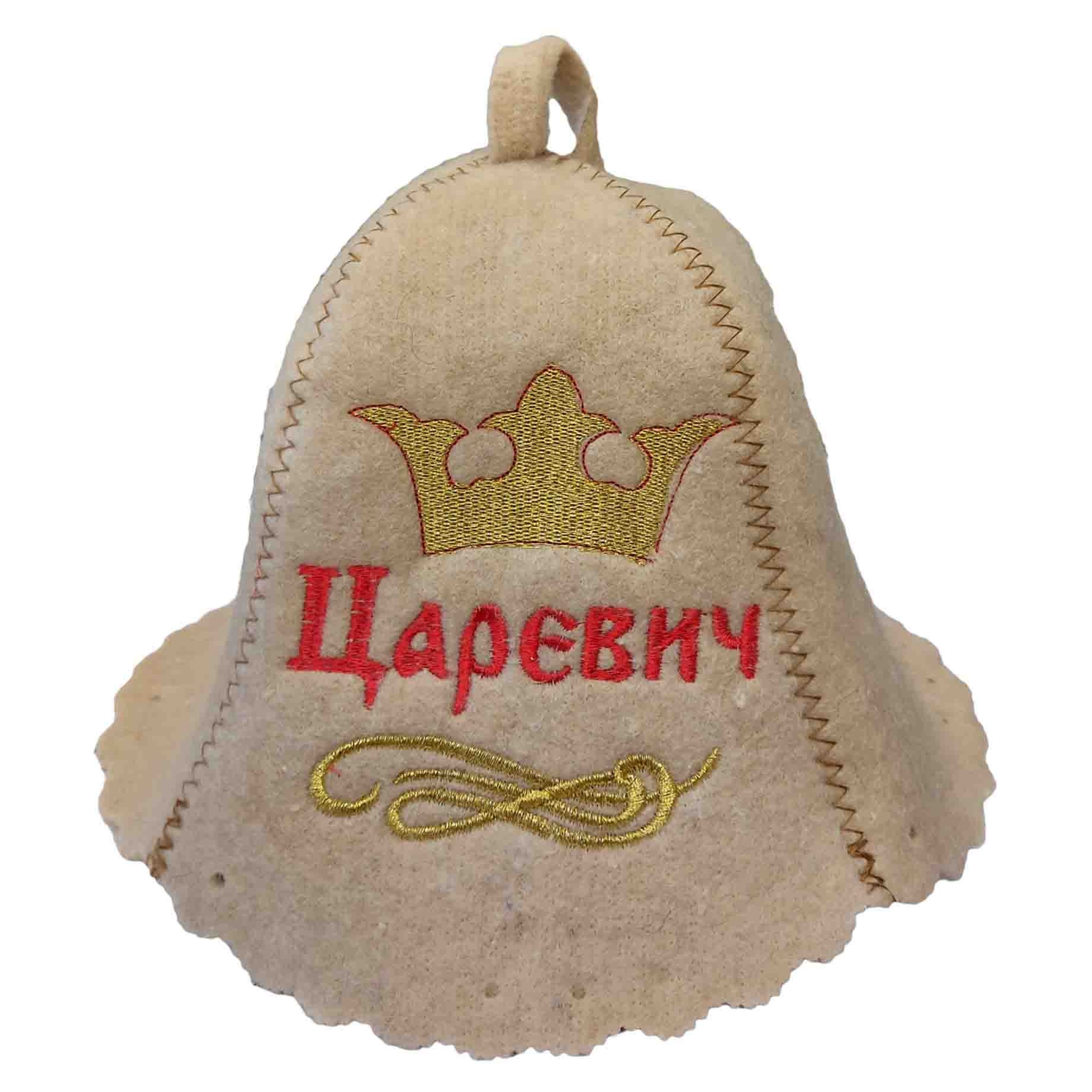 Filzhut für Sauna, "Царевич"