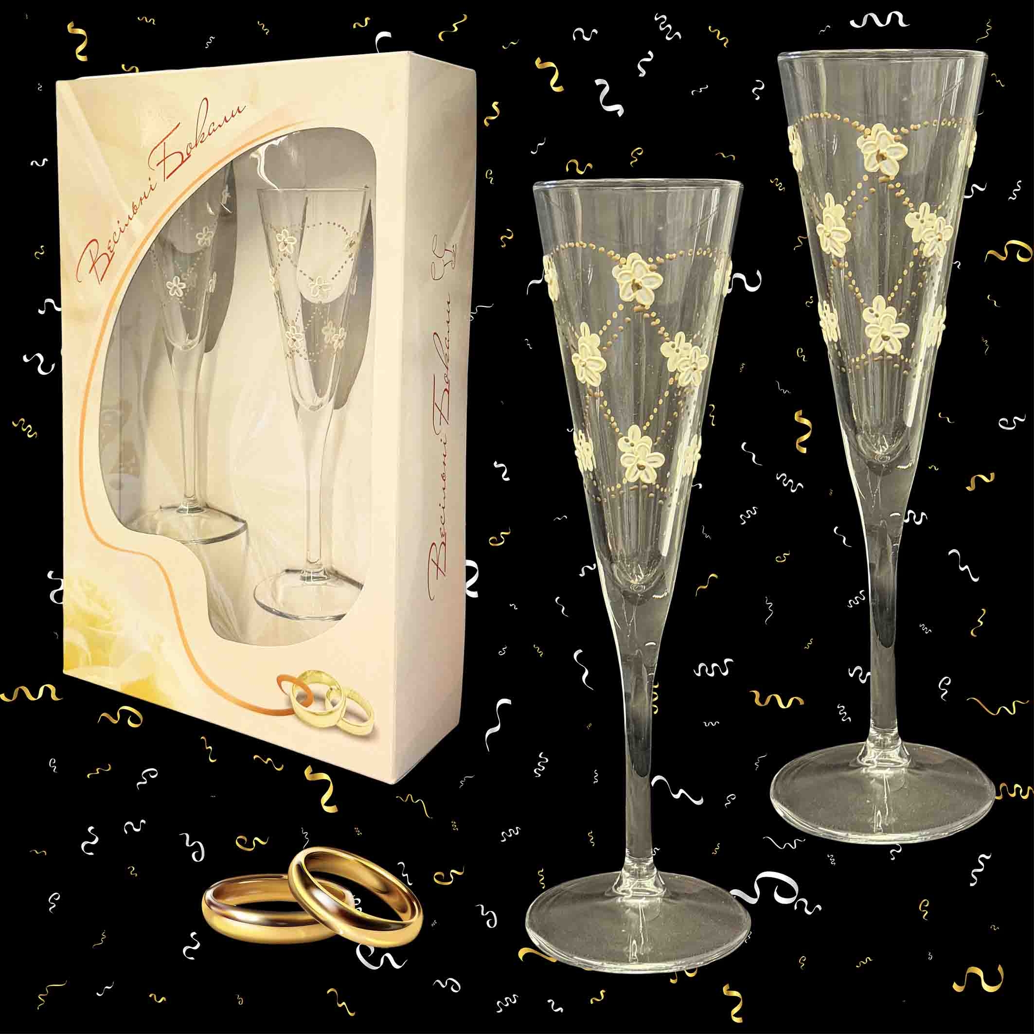 Geschenkset aus 2 Hochzeitsgläsern "Azur", Böhmisches Glas, handbemalt, 200 ml